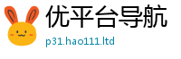 2025新资料免费大全以7777788888管家婆凤凰网查一下云间玉箭